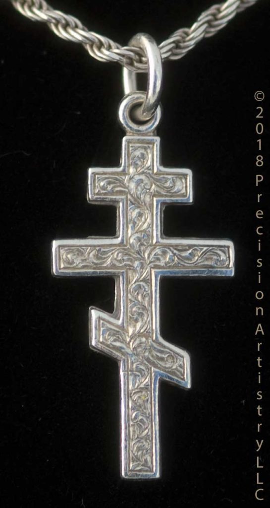 Silver Hand Engraved Cross